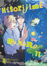 Hitorijime My Hero